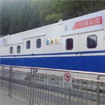 統合された CNG ステーション